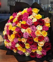 Самой дорогой Самой дорогой