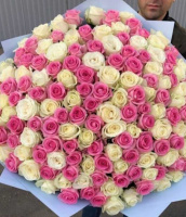 Самой любимой Самой любимой