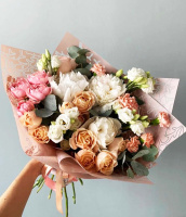 Капучино Капучино